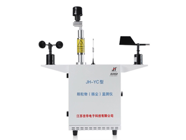 上海JH-YC型颗粒物（扬尘）监测仪